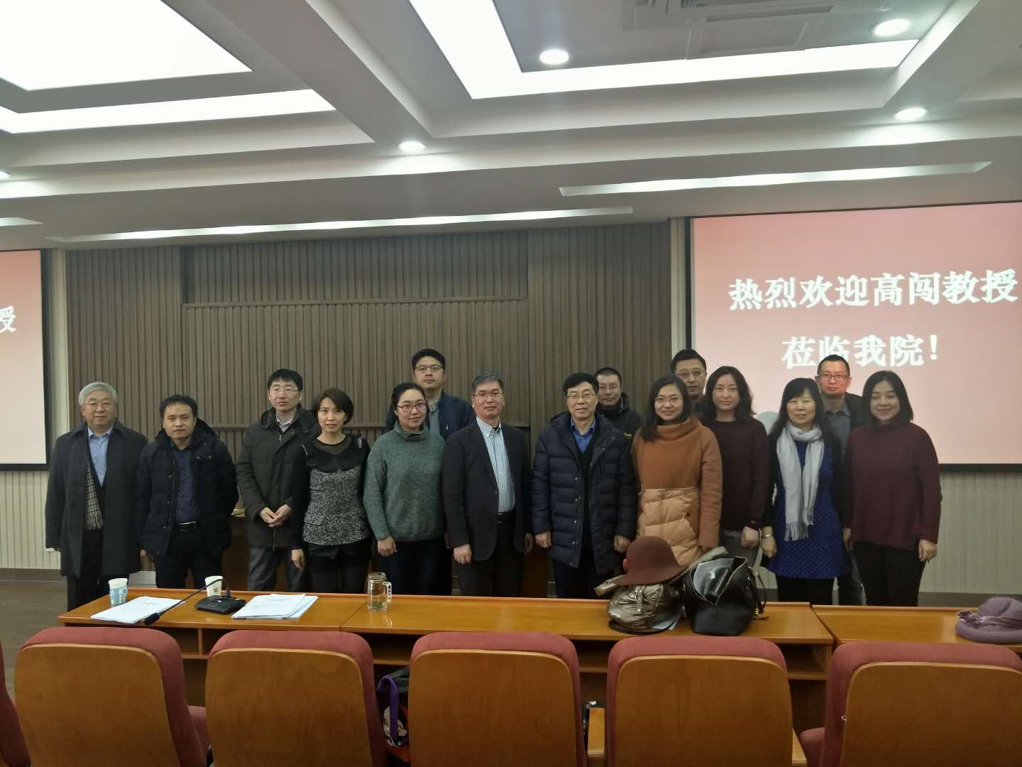 微信图片_20180115132526.jpg 微信图片_20180115132526.jpg